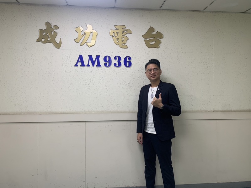 【南方視角】高市社會優秀青年劉柱均：持續突破公益與企業的界限