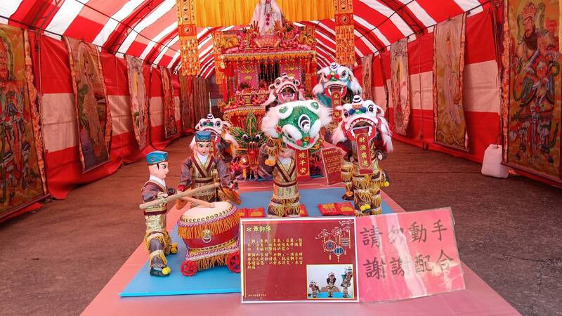 春節出遊何處去  首選高雄內門紅面觀音總廟2025全國「紙藝」展