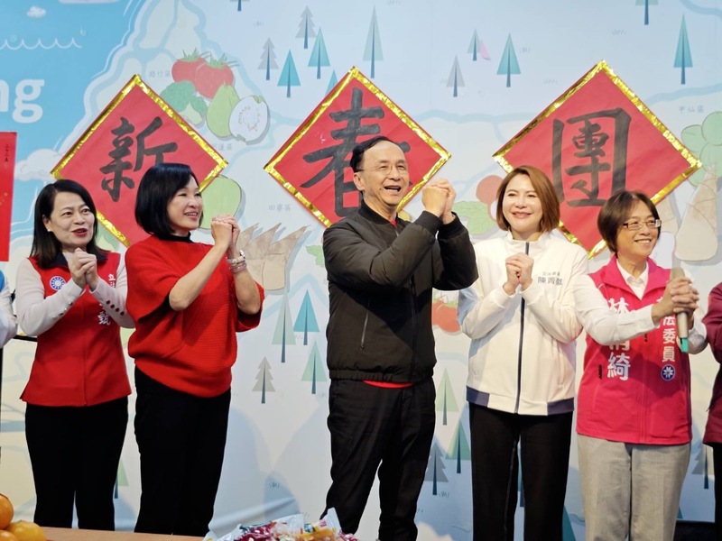 國民黨高雄市黨部 114年新春團拜  朱立倫：國民黨會繼續為台灣推動更多福國利民的法案