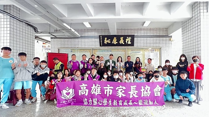 元宵節贈匾 高市家長協會送「禮義廉恥」入中庄國中