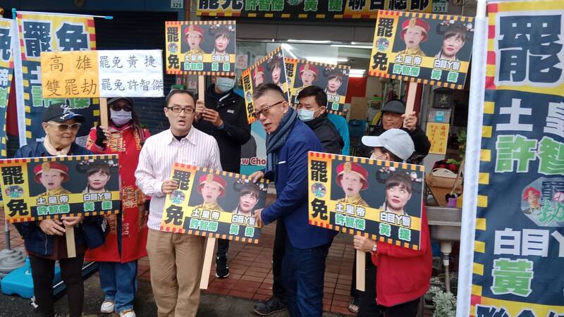 雙箭齊發 集結3500份罷免黃捷、許智傑連署書「高雄雙罷劫」隊北上  盼罷免進入下一階段