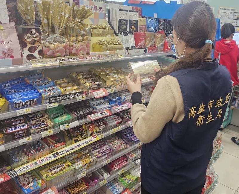 高雄市抽查488家1272件巧克力  民眾可安心 因為全數合格！
