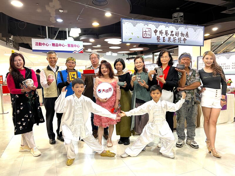 高雄大遠百推228限時快閃祭優惠 樂享親子美好時光