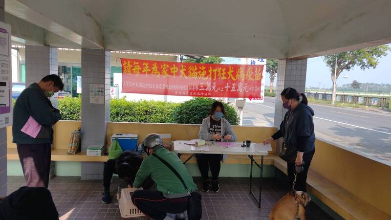 屏縣恆春犬貓免費狂犬病疫苗 3月起巡迴開打!