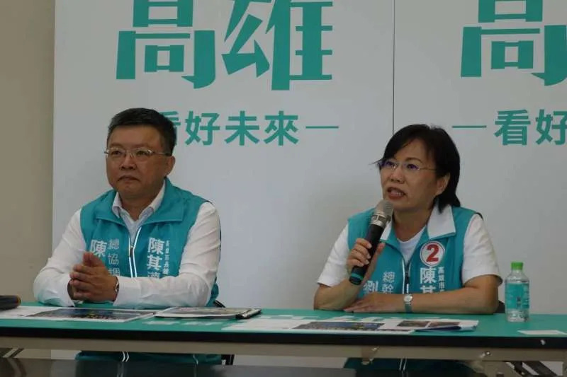 台鹽綠能前董事長陳啓昱涉光電弊案遭起訴 檢方求刑12年 後續案件持續偵辦