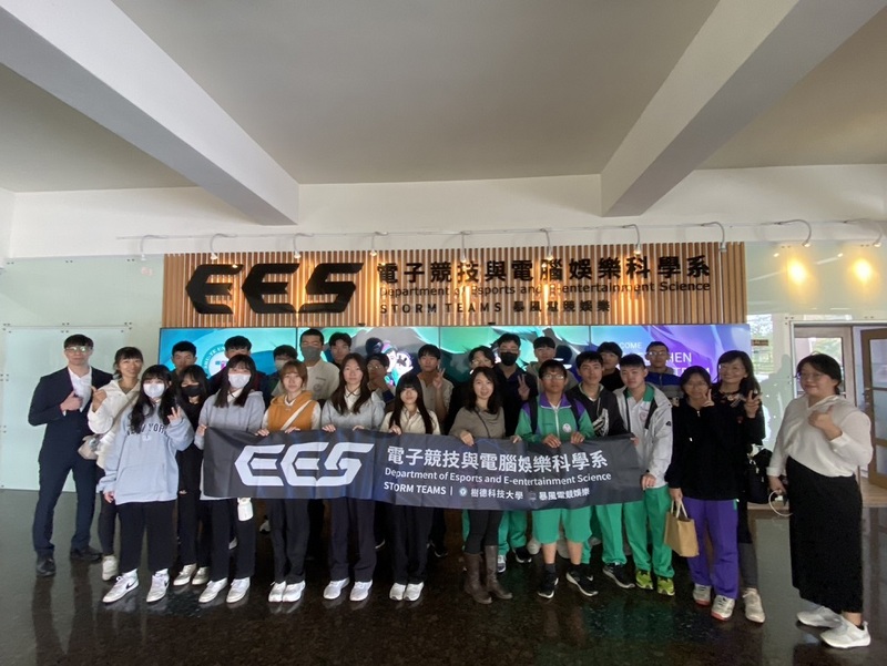 曾文農工參訪樹德科技大學 沉浸式體驗教學場域互動熱烈