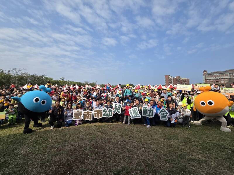 臺南市幼兒運動會 曾文市政願景園區熱鬧登場