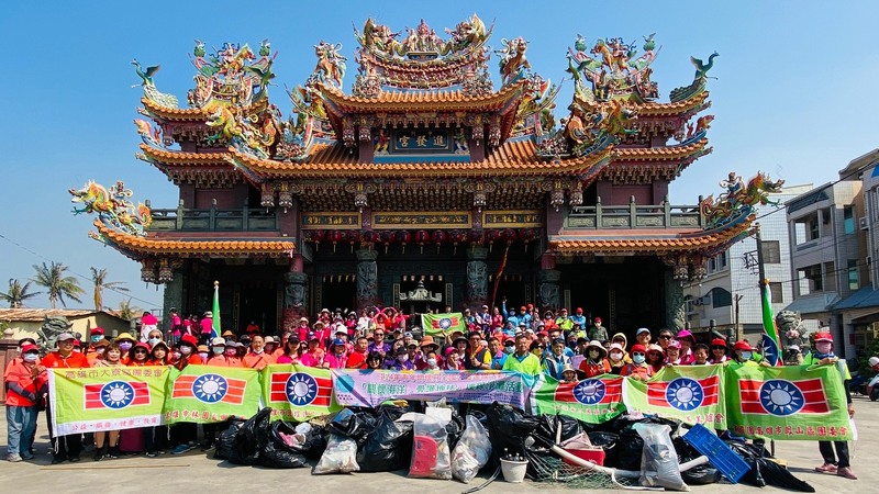 南北齊心，潔淨海洋 高雄市救國團青年節環保行動