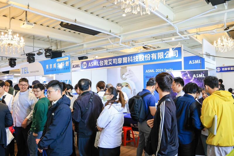 1200個優質就業機會吸引人才！高雄巿半導體產業鏈聯合徵才 3/22還有一場