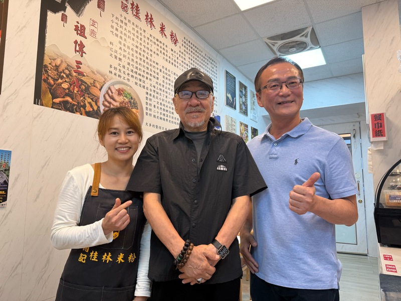 「痛苦歌王」孫情3/21高雄開唱 提前與陳思安品嚐傳統美食