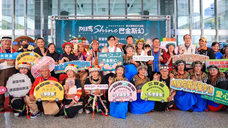 那瑪夏賞螢、水蜜桃季將開跑 陳其邁力邀感受原鄉生態與熱情