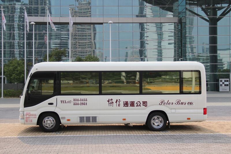 114年全國原住民族運動會3月21日至24日高雄熱血開賽 賽事期間提供15線免費接駁車