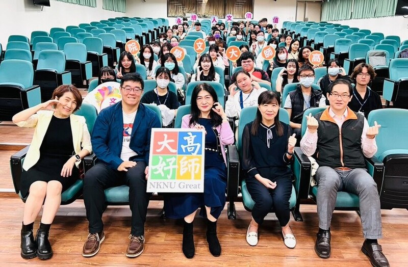 高師大策辦「人文FUN遊」 高中生體驗AI×人文迎接新未來