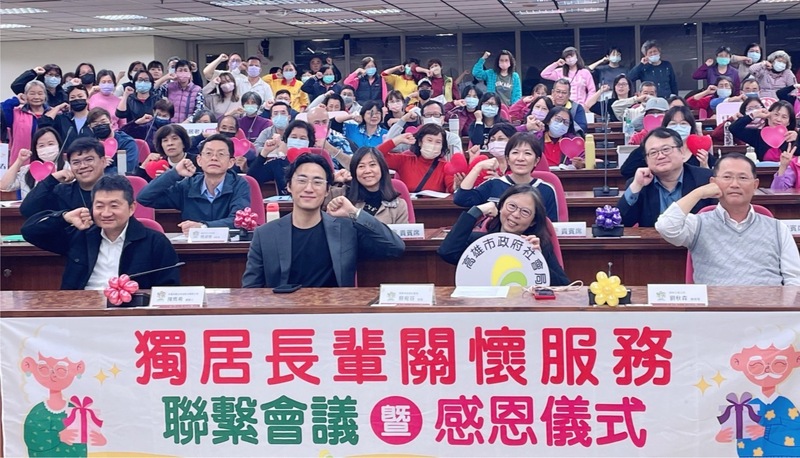 熱心公益不止息 獨老送暖不孤單