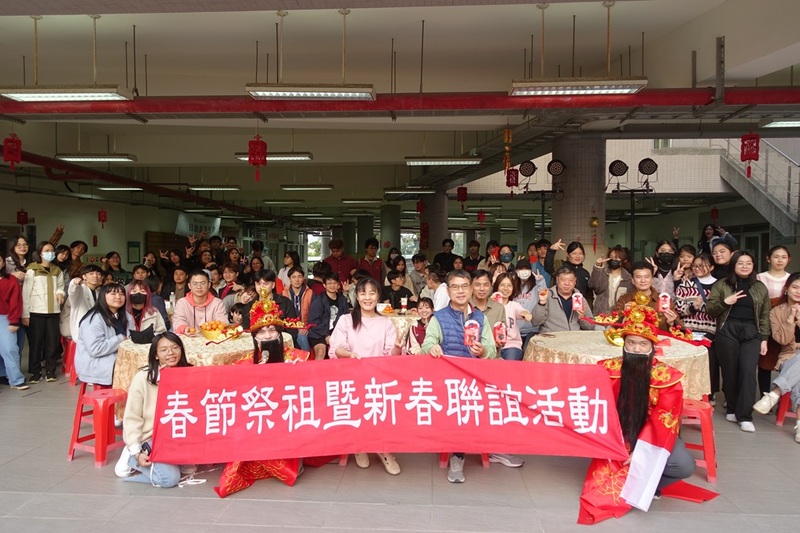 樹德科大國際學生新春聯誼  體驗傳統慶典文化