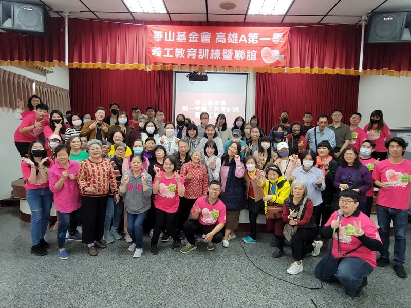 擁抱高齡 健康樂活  華山義工訓練帶長輩一起遠離憂鬱