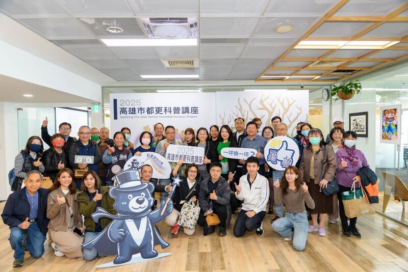 破除「一坪換一坪」迷思 都發局再釋名額鼓勵市民參與