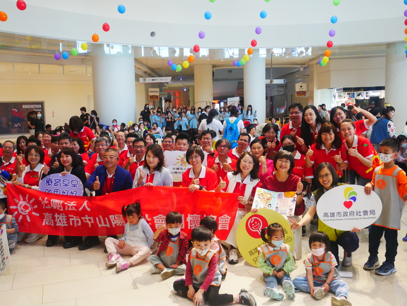 用愛助慢飛天使圓夢 遊樂園歡度兒童節