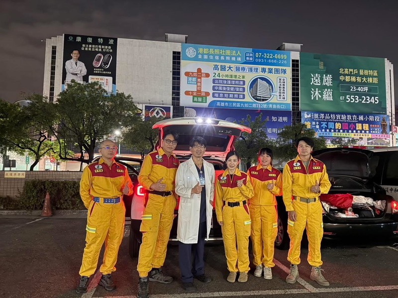 緬甸強震 高醫急診醫護深夜啟程集結待命