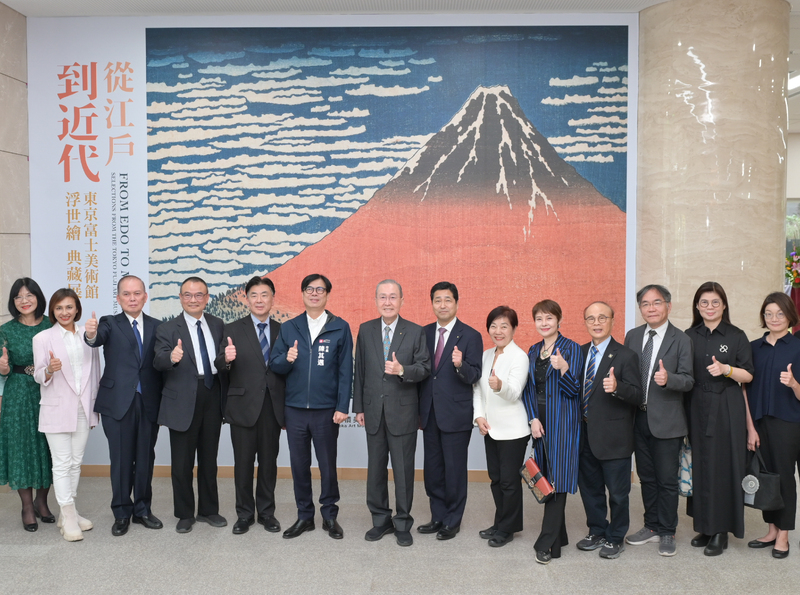 創價美術館「從江戶到近代—東京富士美術館浮世繪典藏展」 盛大開幕