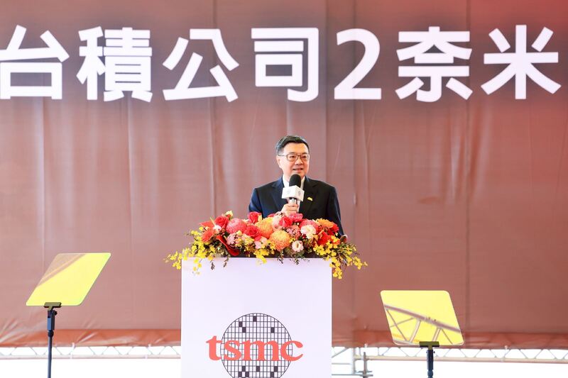 台積電高雄2奈米廠擴產今上樑  引領全球半導體製造新里程