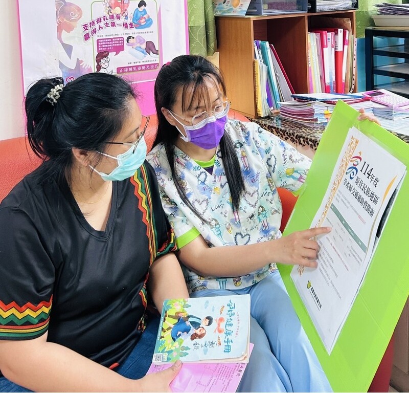 助原民區孕產婦產檢就醫降生產風險 交通費補助對象增非原民身分