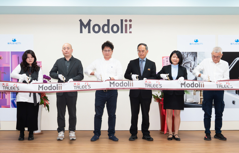 高雄大立全台首創「Modolii謀多利．居工事」設計裝修建材中心 正式進駐