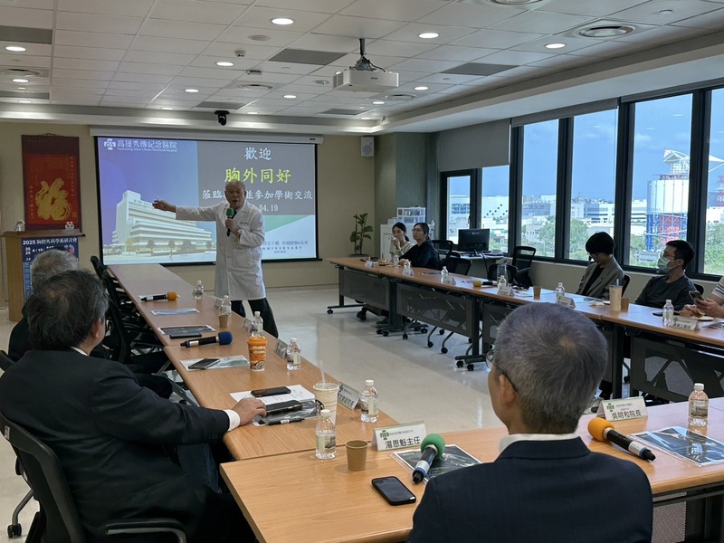 2025胸腔外科學術研討會盛大登場  吳明和院長回顧52年胸腔外科發展歷程