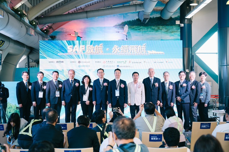 SAF啟航 永續飛航！國籍航空首度在國內添加永續航空燃油