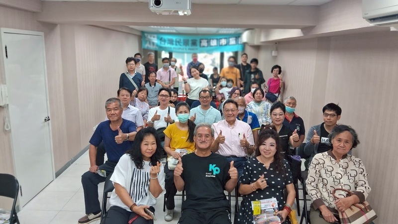 民眾黨核三延役公投講座  高雄首場熱烈登場