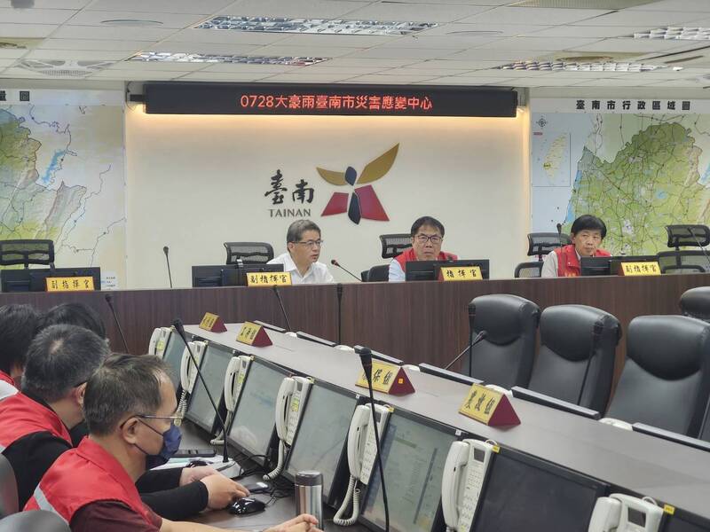 行政院雲嘉南災後復原前進指揮所  復原會議改協助降雨搶救災工作