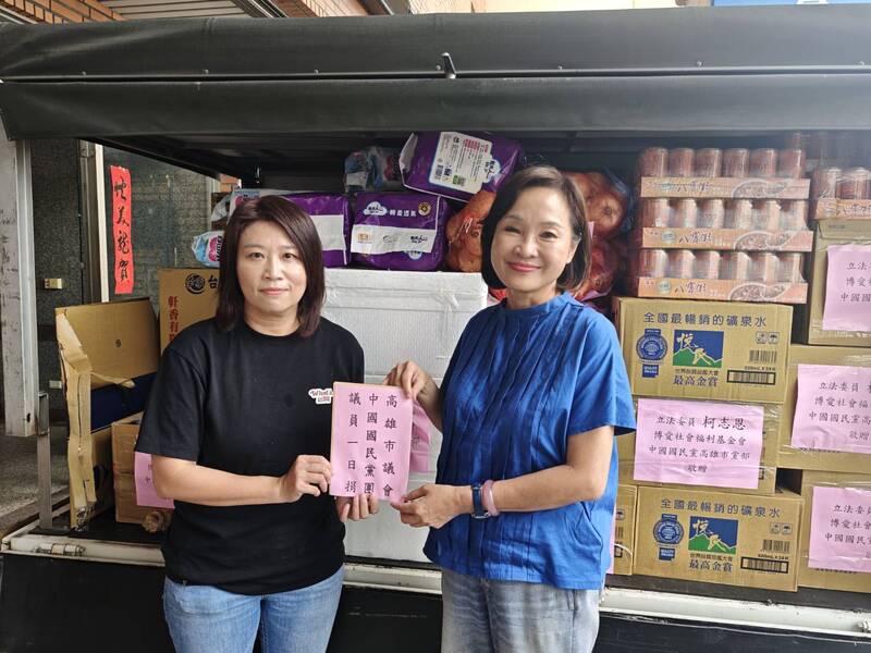 柯志恩關心高雄山區災情送暖原鄉   議會黨團捐出一日所得 攜手支持原鄉重建家園