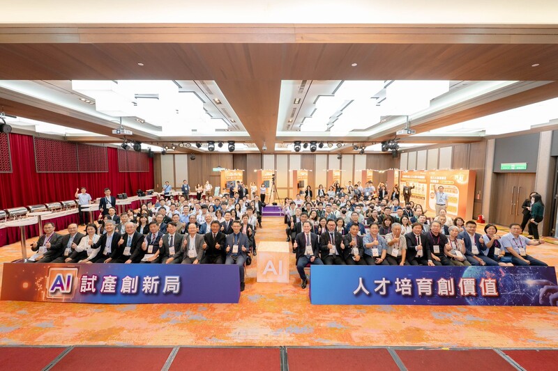 打造產業AI應用生態系 金屬中心展現AI試產線人才培訓成果