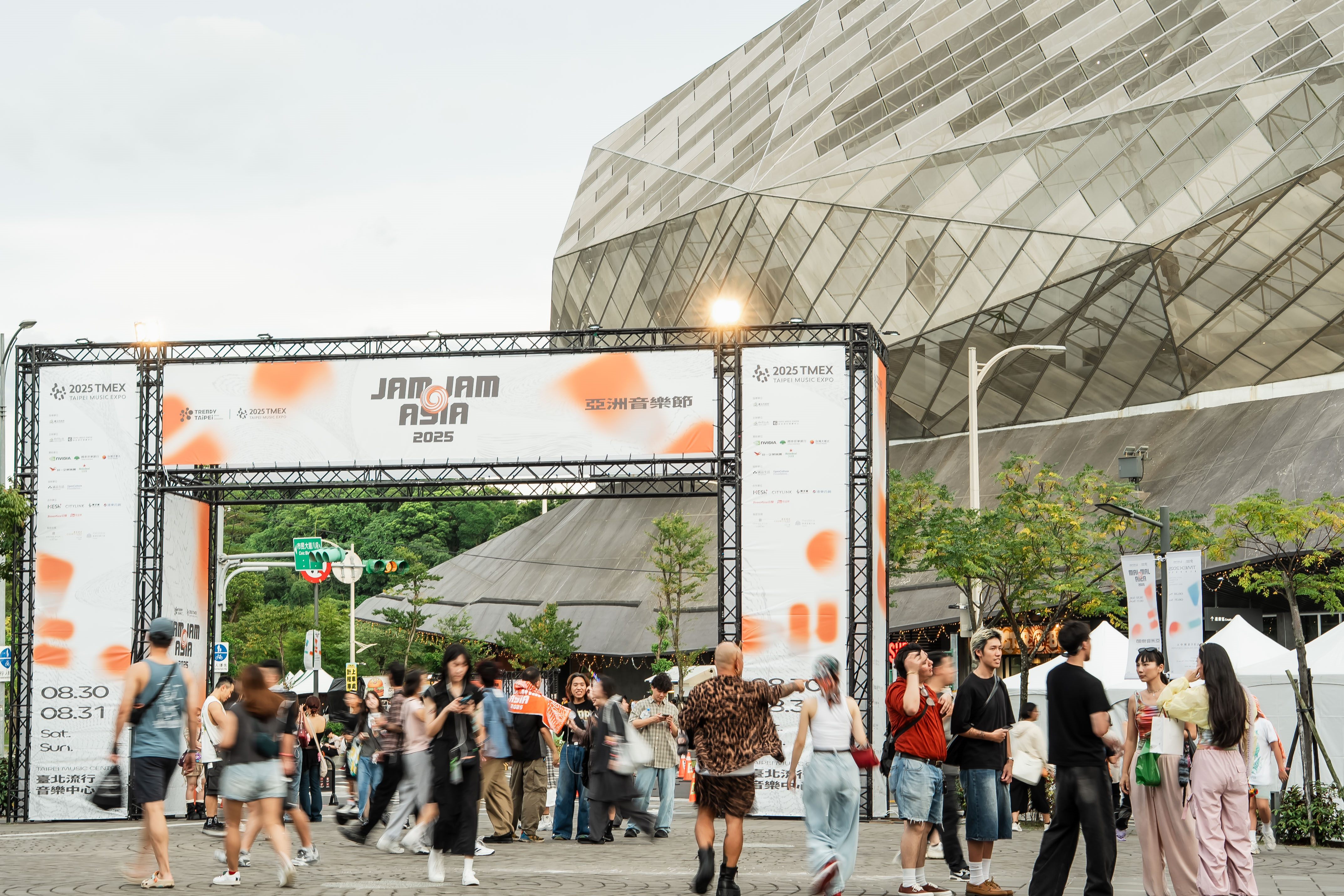 潮臺北TRENDY TAIPEI 2025臺北音樂博覽會TMEX結合JAM JAM ASIA亞洲音樂節 北流首日吸引4萬樂迷朝聖