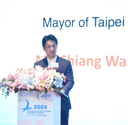 臺北市長蔣萬安出席第二屆亞太青年領袖高峰會 期待與青年共同實現永續發展