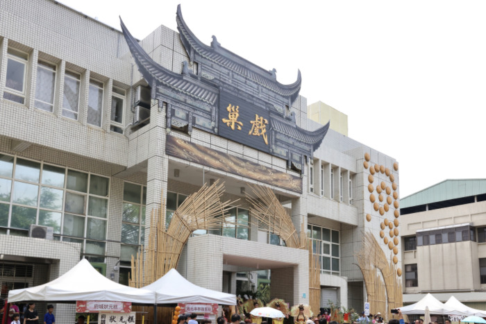 百年戲脈再起航　臺南戲巢藝術館打造城市藝文新地標正式啟動