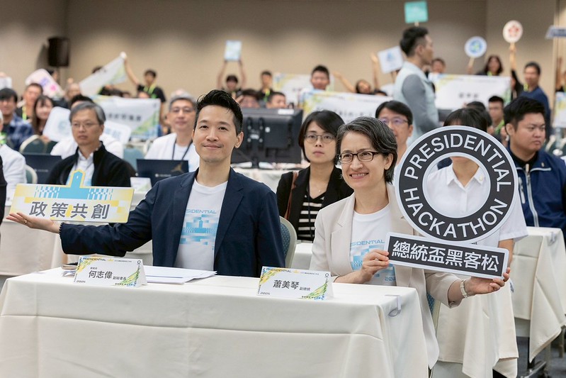 總統盃黑客松工作坊登場!蕭美琴副總統出席勉勵團隊 盼創新合作引領臺灣永續前行