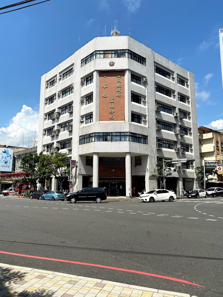 宜蘭男警爆性侵女同事？酒後「斷片」撇清責任遭火速調職！