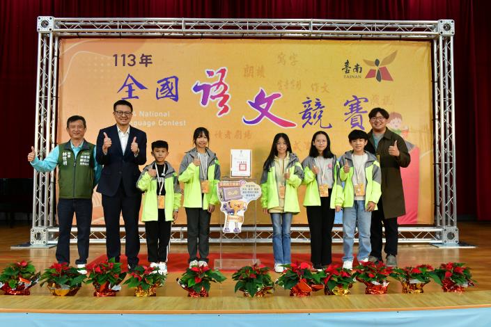 全國語文競賽結果出爐！151組臺南隊師生奪得特優、優等殊榮