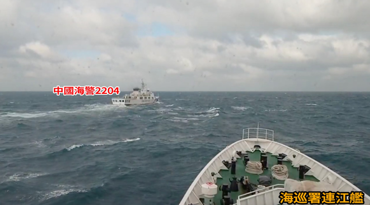 中國解放軍在平潭發射火箭彈　海巡署說明應處作為並強調航安無虞