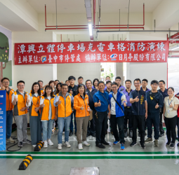 臺中市公有停車場導入防災科技 保障電動車停車安全