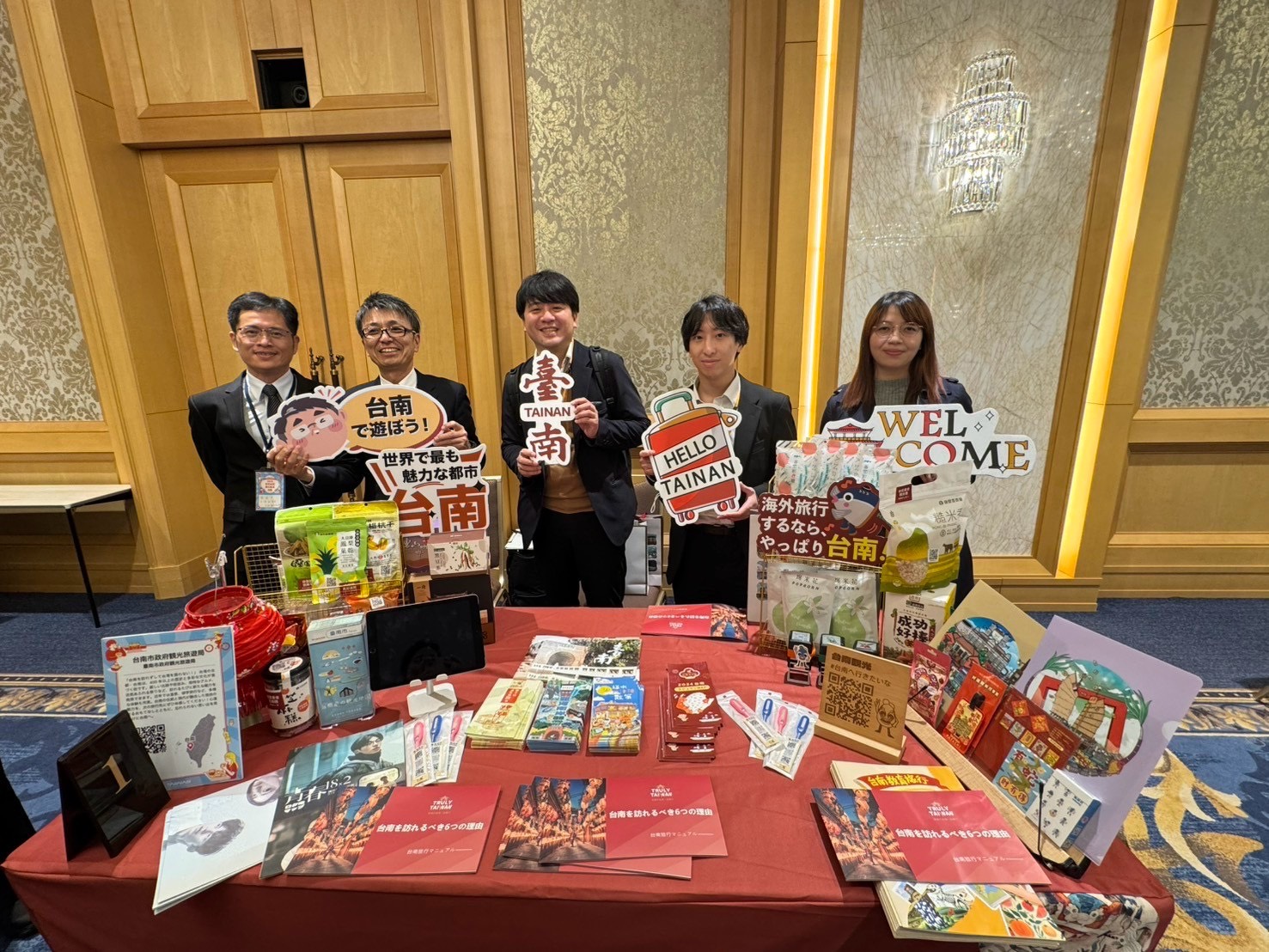 臺南在東京大放異彩！觀光推廣活動引發日本遊客熱烈反應