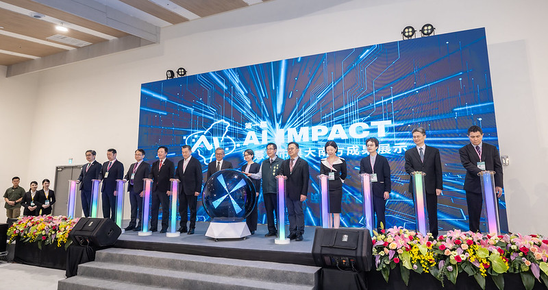 蕭美琴副總統出席首屆「AI IMPACT」成果展示　聚焦創新應用帶動區域與產業升級發展