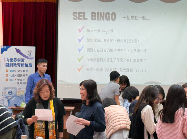 AI正式進軍校園行政！臺北市導入SEL智慧治理　打造「精準高效」幸福校園新典範