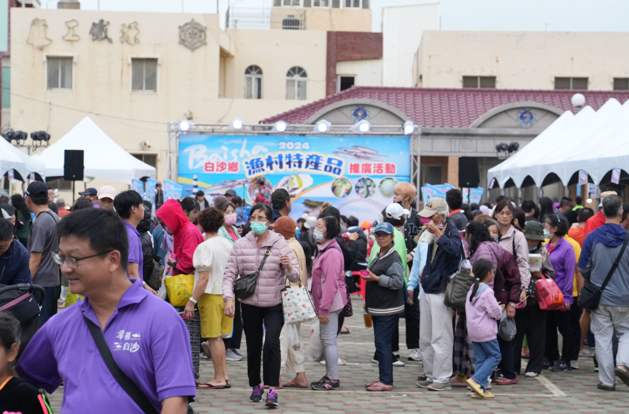 陳光復縣長親臨！白沙鄉漁村特產品推廣活動熱烈開幕