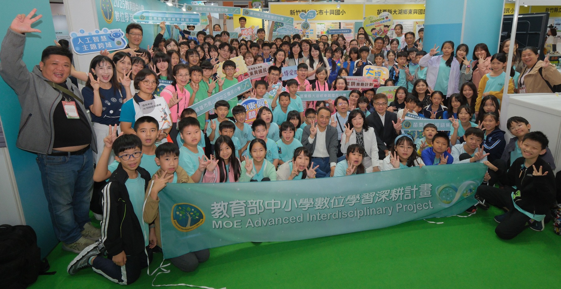 AI世代人才養成！教育部深耕8載 無限未來　培育2萬名AI世代永續人才　跨域課程鏈結科技與永續啟動教育新篇章