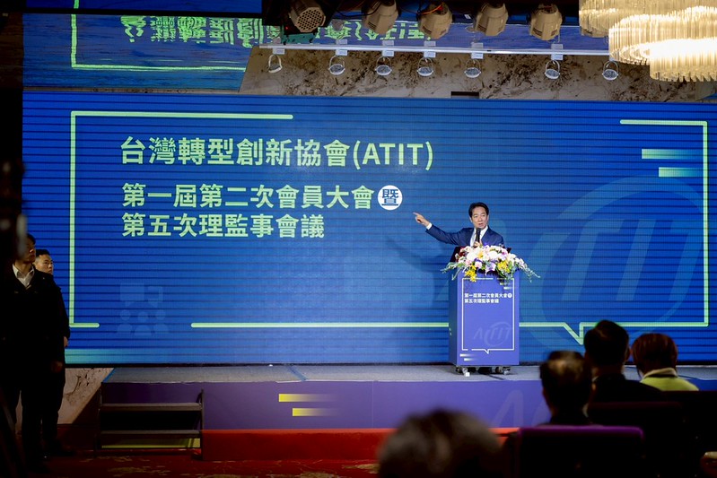 賴清德總統出席台灣轉型創新協會會員大會　強調政府協助產業轉型升級、提升中小微企業競爭力