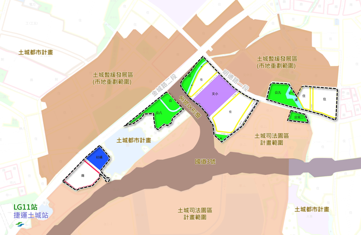土城發展不暫緩！新北都計案即日公展，115年最快啟動區段徵收