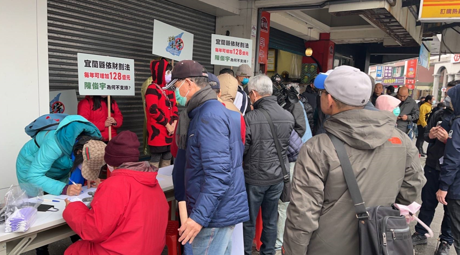 藍營強勢出擊！罷免陳俊宇行動啟動，為林姿妙討回公道，反擊綠營攻勢