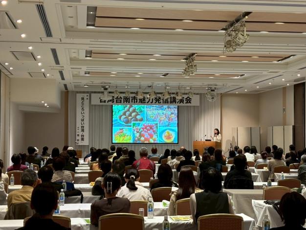 臺南市親善大使一青妙秋田市分享古都旅遊魅力，攜手友誼城市推動觀光交流